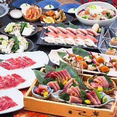 千の庭 港南台店 港南台 洋光台 居酒屋 ぐるなび 千の庭 港南台店 港南台 洋光台 居酒屋 ぐるなび