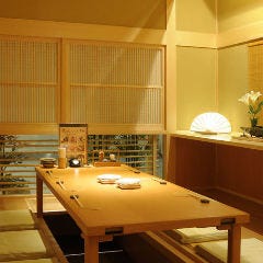 千の庭 港南台店 港南台 洋光台 居酒屋 ぐるなび 千の庭 港南台店 港南台 洋光台 居酒屋 ぐるなび