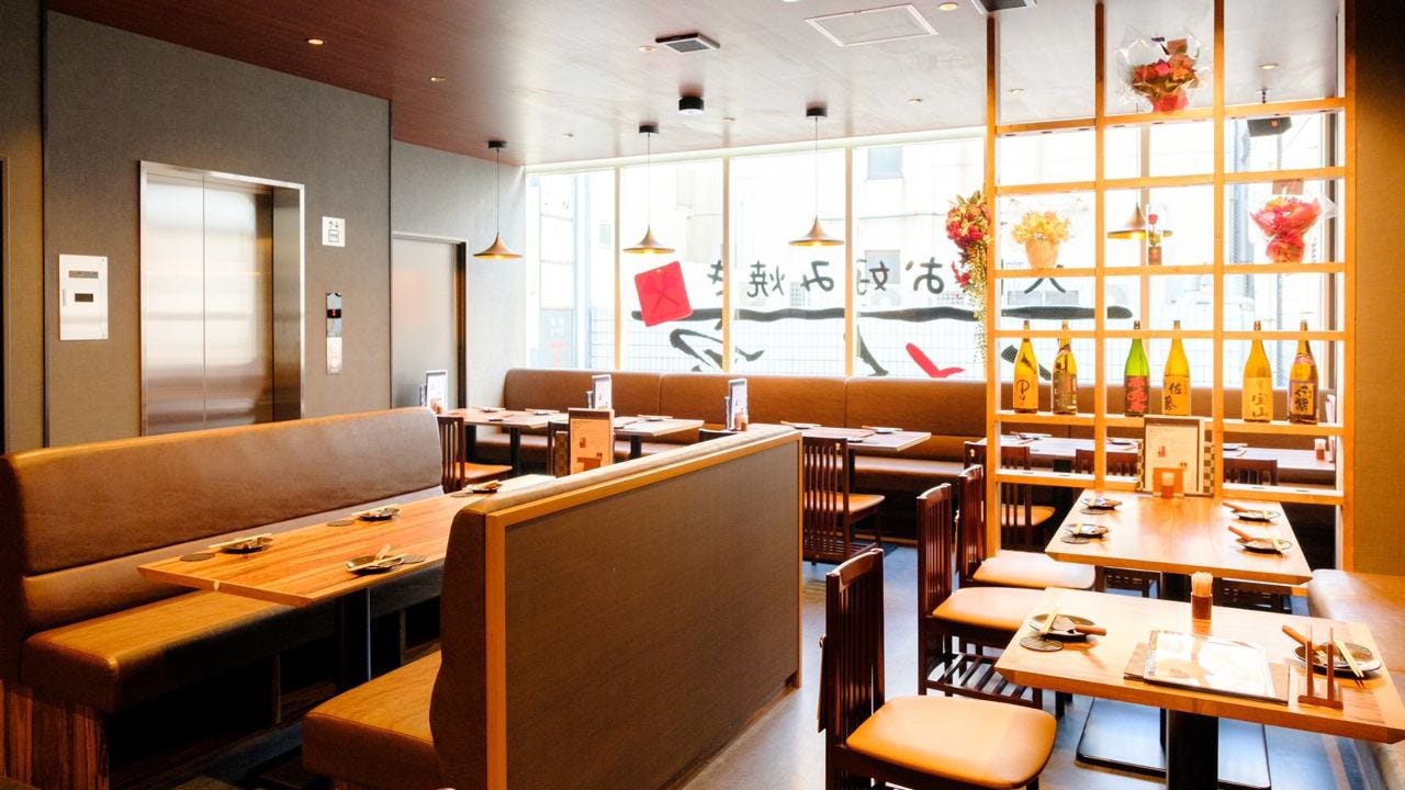 テーブルイス ともくん専用