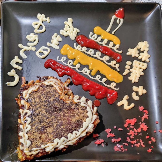 大阪お好み焼き ともくん家 赤坂見附店 赤坂 お好み焼き ぐるなび