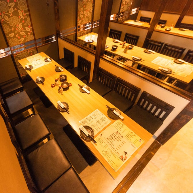 旬の味覚と個室居酒屋 季作 赤羽店 赤羽 居酒屋 ぐるなび