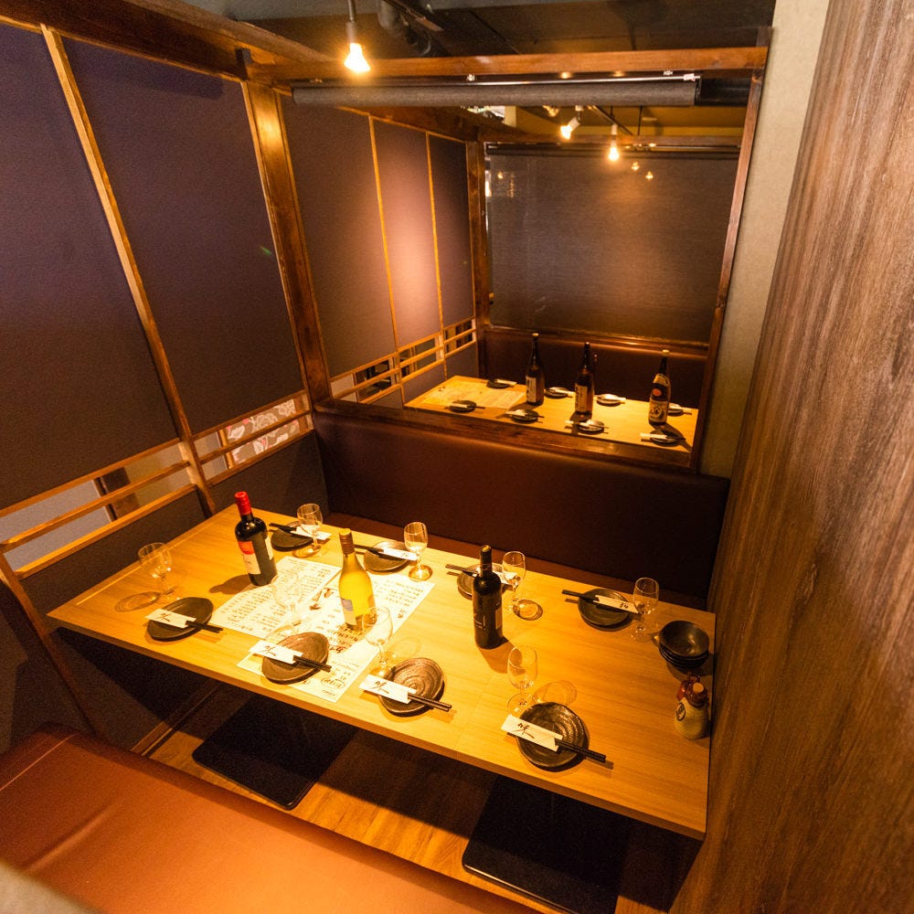 22年 最新グルメ 旬の味覚と個室居酒屋 季作 赤羽店 赤羽 レストラン カフェ 居酒屋のネット予約 東京版 22年 最新グルメ 旬の味覚と個室居酒屋 季作 赤羽店 赤羽 レストラン カフェ 居酒屋のネット予約 東京版