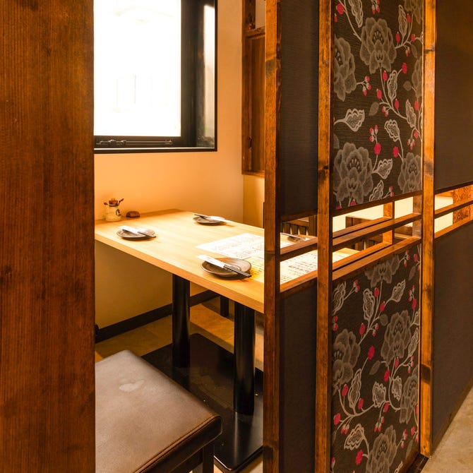 旬の味覚と個室居酒屋 季作 赤羽店 赤羽 居酒屋 ぐるなび