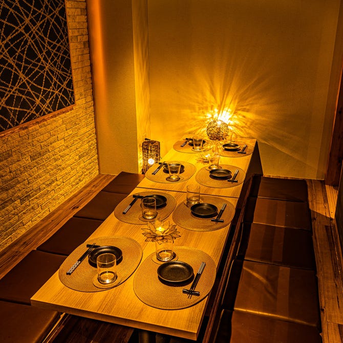 旬の味覚と個室居酒屋 季作 赤羽店 赤羽 居酒屋 ぐるなび