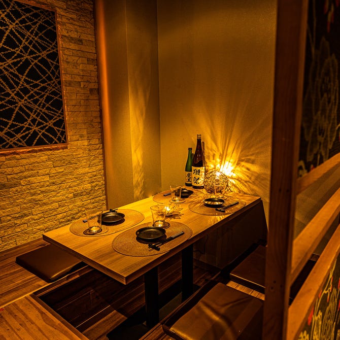 旬の味覚と個室居酒屋 季作 赤羽店 赤羽 居酒屋 ぐるなび