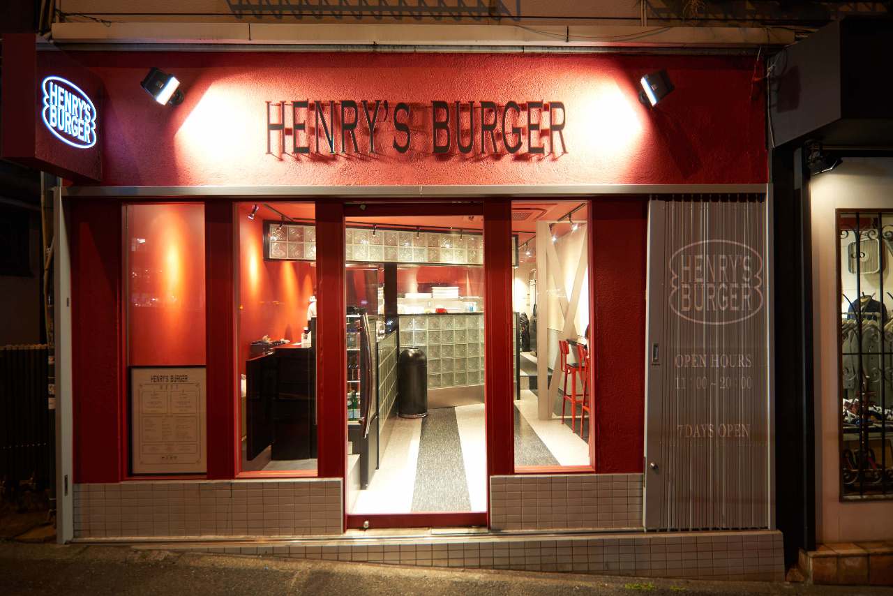 Henry S Burger Photo Daikan Yama Hamburgers Gurunavi Restaurant Guide