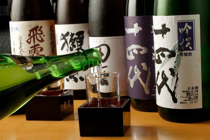 魚と地酒 升亀 Masu Kame 品川店 品川 居酒屋 ぐるなび