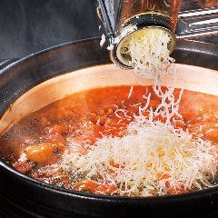 赤から 各務原店 各務原 焼肉 ぐるなび 赤から 各務原店 各務原 焼肉 ぐるなび