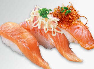 がってん寿司 久喜店 メニュー グランドメニュー ぐるなび がってん寿司 久喜店 メニュー グランドメニュー ぐるなび
