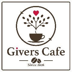 Givers Cafe（ギバーズカフェ）