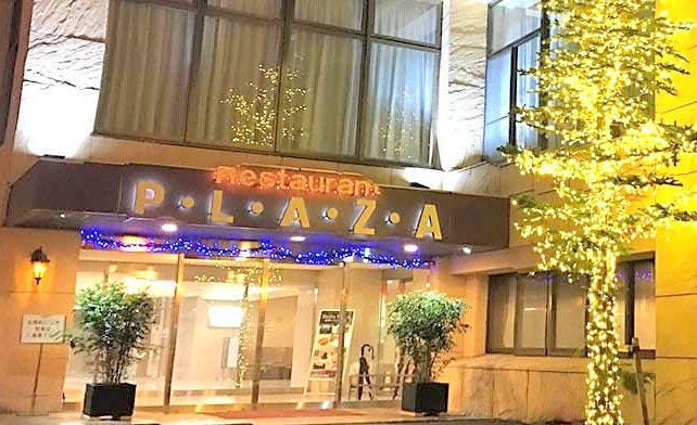 岡山プラザホテル 彩 Irodori 岡山市 洋食屋 ぐるなび