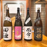 日本酒メニュー充実、出回らないプレミア日本酒もあるかも！