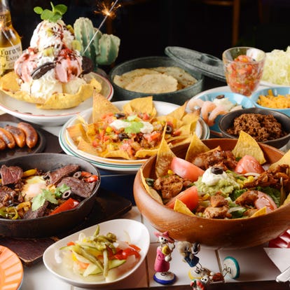 メキシコ料理の美味しいお店 千葉県でおすすめしたい人気のお店 ぐるなび
