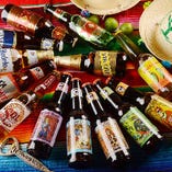 メキシコのクラフトビールは味もラベルも個性的。ご賞味ください