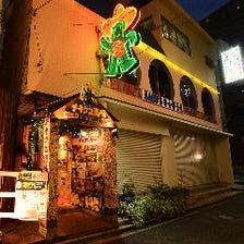 メキシコ酒場 サンズ ダイナー 本八幡店 写真 ぐるなび