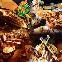 メキシコ酒場 サンズ・ダイナー 本八幡店