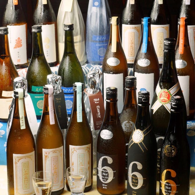 日本酒センター ニューキタノザカ 三宮 日本酒バー ぐるなび