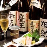 日本酒各種あります！
『獺祭』大吟醸磨き50は山口県の銘日本酒