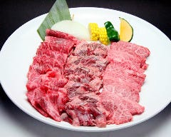 焼肉あいうえお