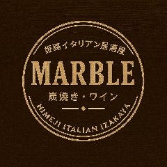 姫路イタリアン居酒屋MARBLE〜マーブル〜