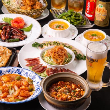 中華料理 食べ飲み放題 味蔵 浜松町店 コースの画像