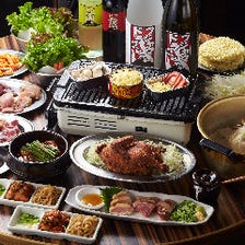 【全コース飲み放題付】3500円～