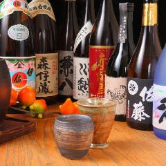 草乃家 神戸 創作和食 ぐるなび
