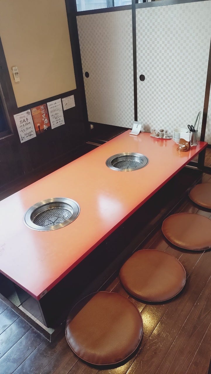 焼肉 勇 花 理 東 出雲 店(01)