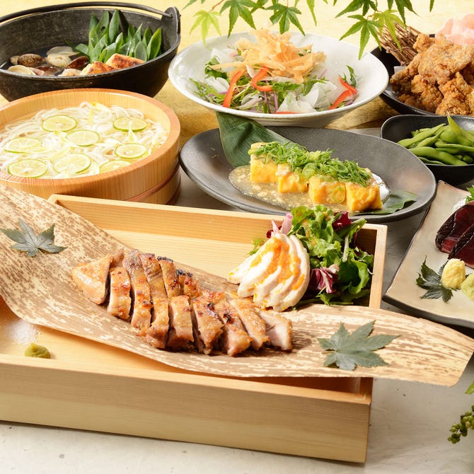 かまどか 向ヶ丘遊園店 登戸 向ヶ丘遊園 居酒屋 ぐるなび