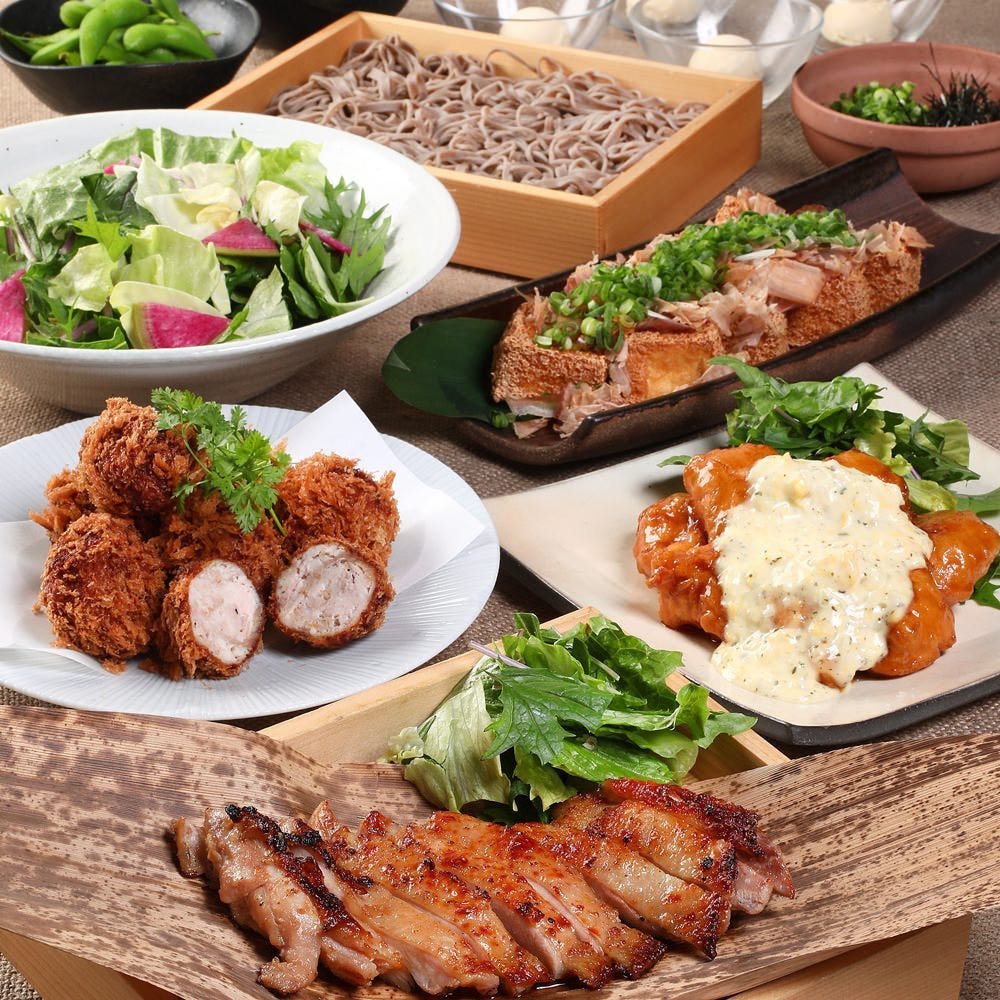 かまどか 向ヶ丘遊園店 本格釜飯 串焼 居酒屋