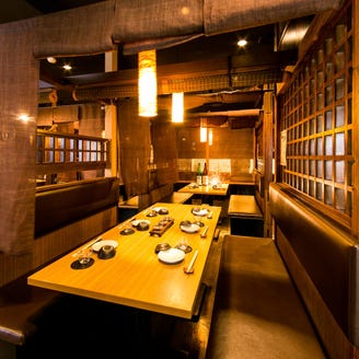 かまどか 向ヶ丘遊園店 メニュー お得な宴会プラン ぐるなび