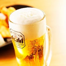 飲み放題がお得！