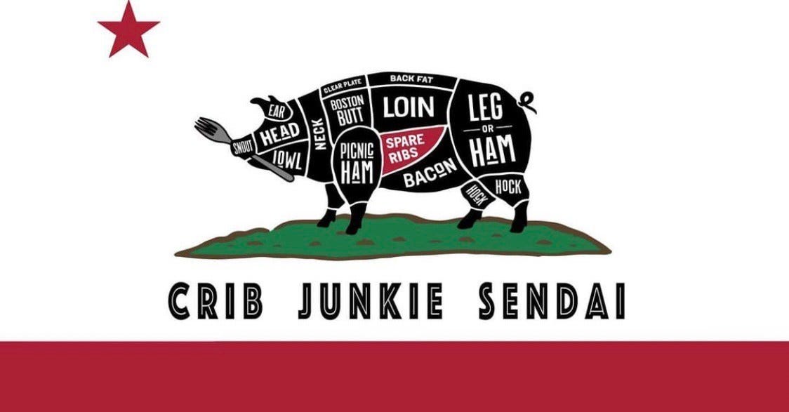CRIB JUNKIE SENDAI