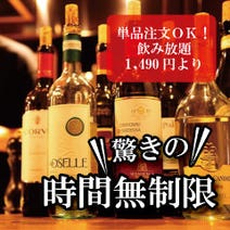 フレンチの美味しいお店 志木でおすすめしたい人気のお店 ぐるなび フレンチの美味しいお店 志木でおすすめしたい人気のお店 ぐるなび