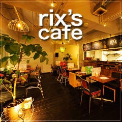 ［カフェダイニング］rix’s cafe （リックスカフェ）の画像