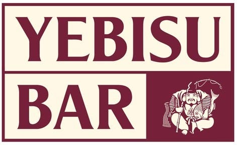 YEBISU BAR 阪急西宮ガーデンズ ゲート館店