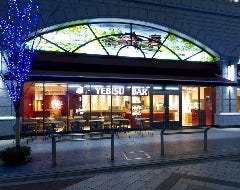 YEBISU BAR 阪急西宮ガーデンズ ゲート館店