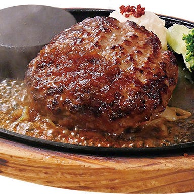 ステーキのあさくま 浜松インター店  メニューの画像