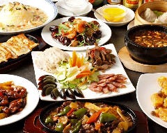 本格中華料理 味覚