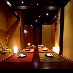 九州個室居酒屋 蔵之助 Kuranosuke 姫路駅前店 姫路 居酒屋 ぐるなび 九州個室居酒屋 蔵之助 Kuranosuke 姫路駅前店 姫路 居酒屋 ぐるなび