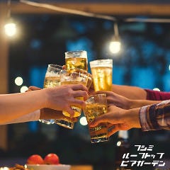 FUSHIMI ROOFTOP BEERGARDEN （ビアガーデン 伏見） 