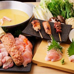 新鶏（にかけ）焼鳥・鶏料理専門店