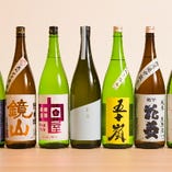 店主厳選の日本酒・焼酎など､希少銘柄も取り扱っております