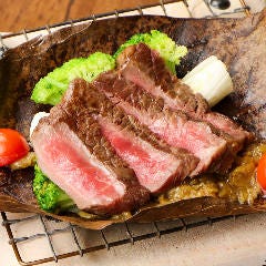 黒毛牛ランプと季節野菜の朴葉焼き