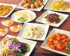満福 大船店