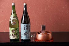お料理と楽しむ京都の地酒