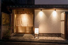 割烹 吉膳 
