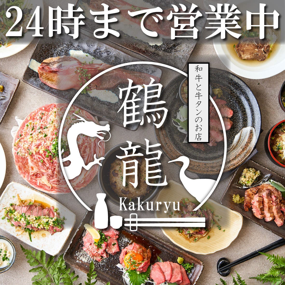 東京都豊島区の天気 Goo天気