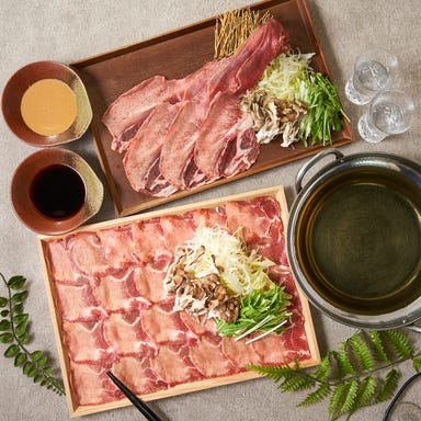 和牛・牛タン・地鶏 × 個室 鶴龍 かくりゅう 池袋総本店_こだわり出汁のタンしゃぶ・丸ごと超ロング牛タンしゃぶ