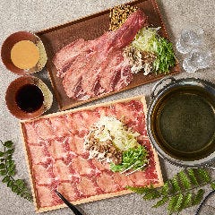 こだわり出汁のタンしゃぶ・丸ごと超ロング牛タンしゃぶ